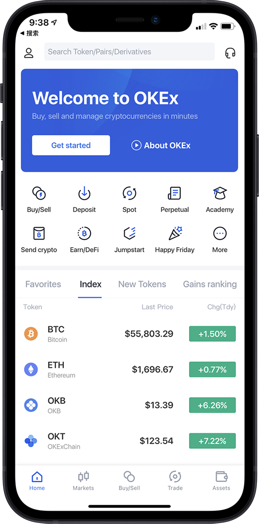 u币app下载_u币官网下载_流畅可靠的移动钱包